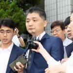 Penangkapan Pendiri Kakao