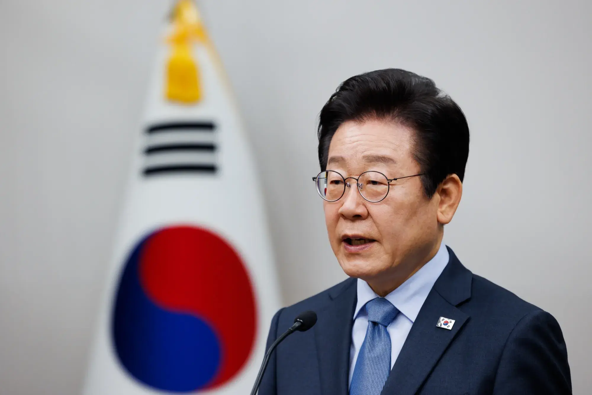 Lee Jae-myung Dilantik
