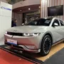 Mobil Korea: Inovasi, Tantangan, dan Masa Depan Otomotif